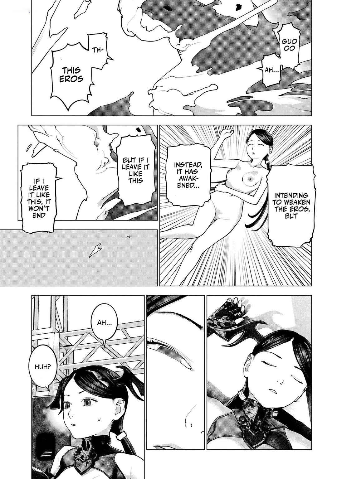 Page 3 Chapter 153 Seishokuki