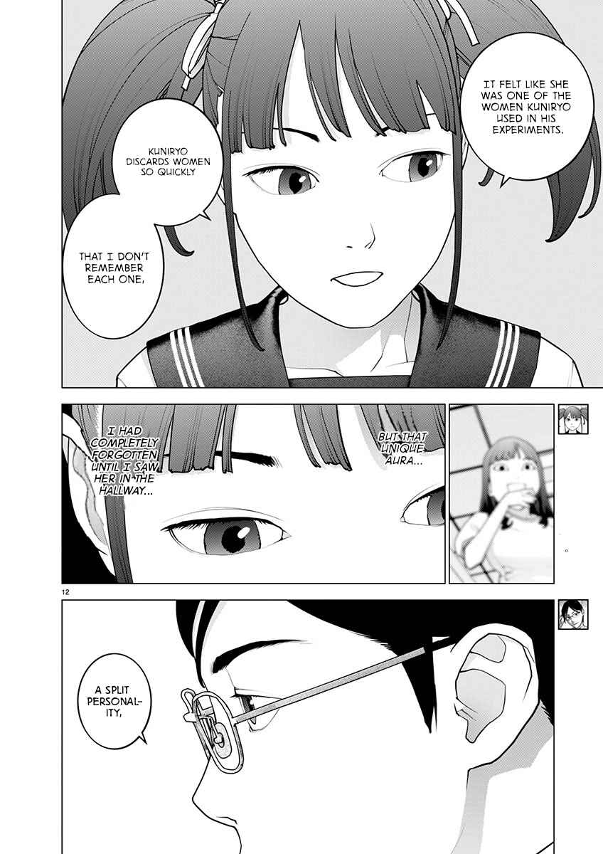 Page 12 Chapter 169 Seishokuki