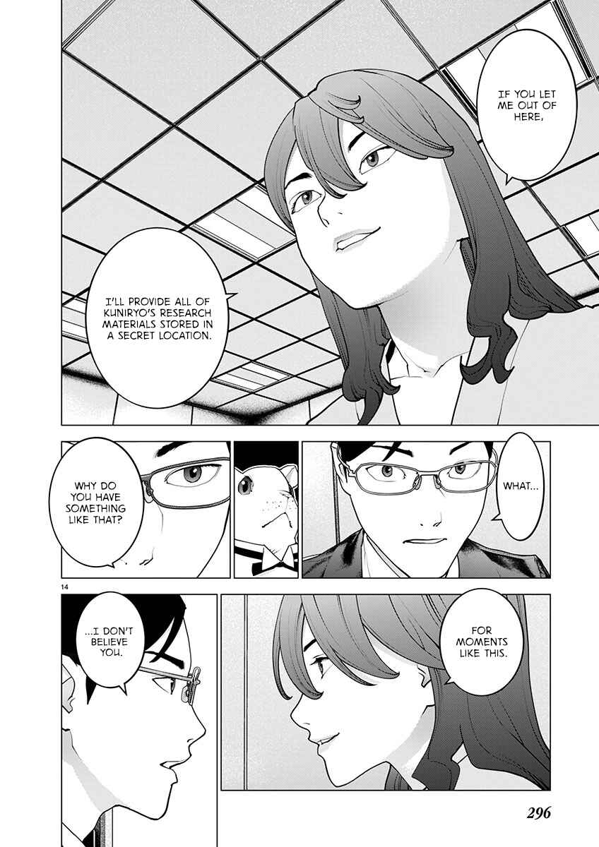 Page 14 Chapter 169 Seishokuki