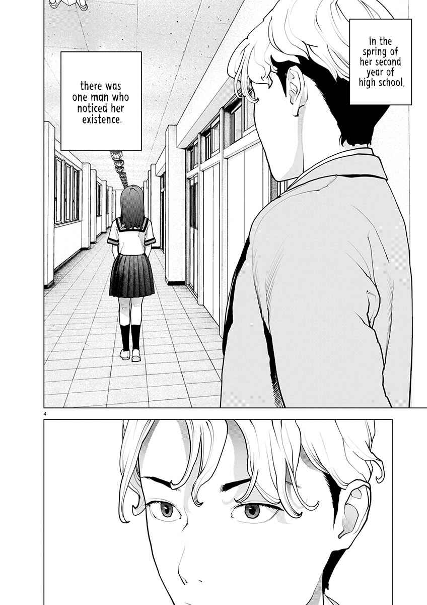 Page 5 Chapter 169 Seishokuki