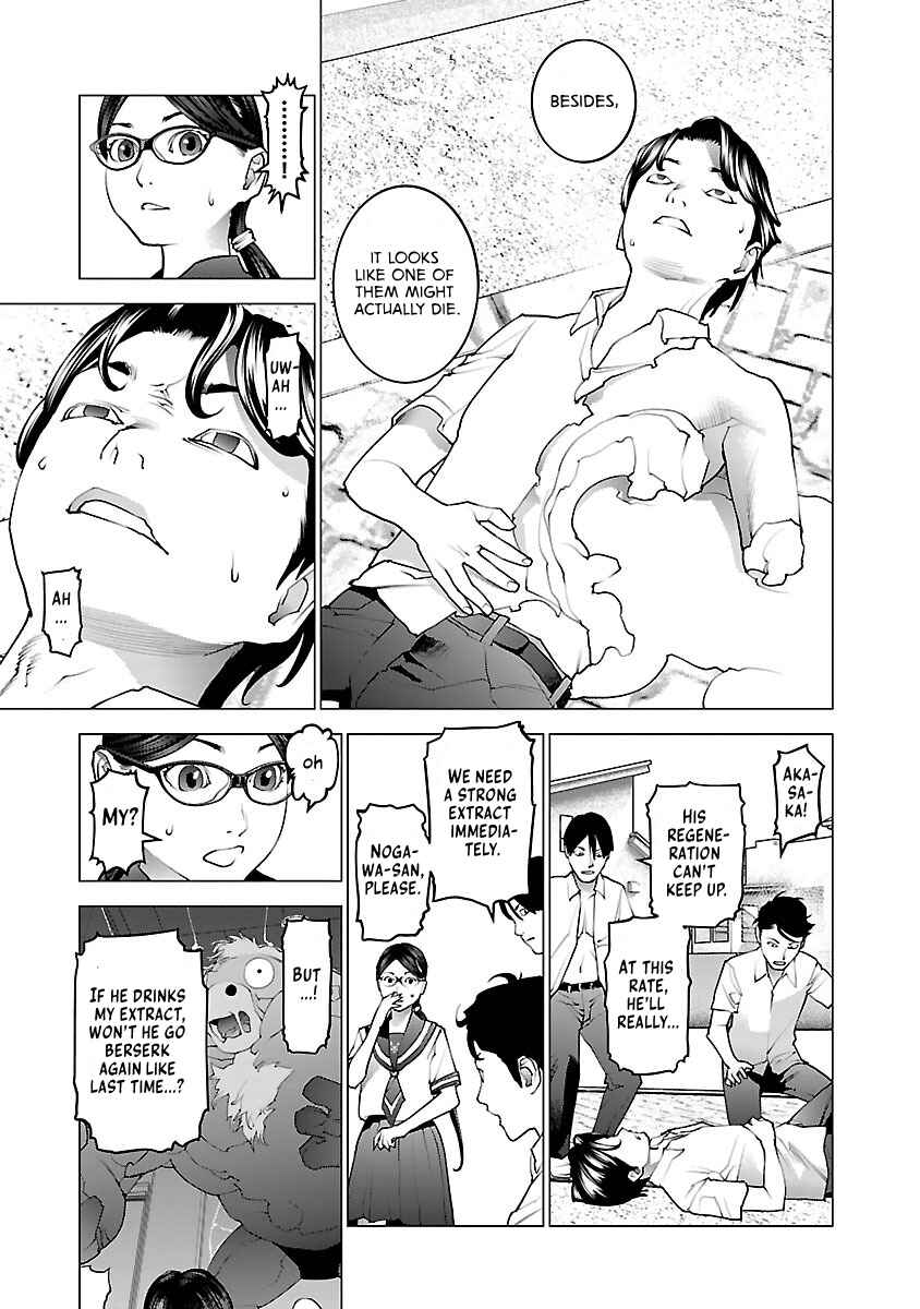 Page 13 Chapter 74 Seishokuki