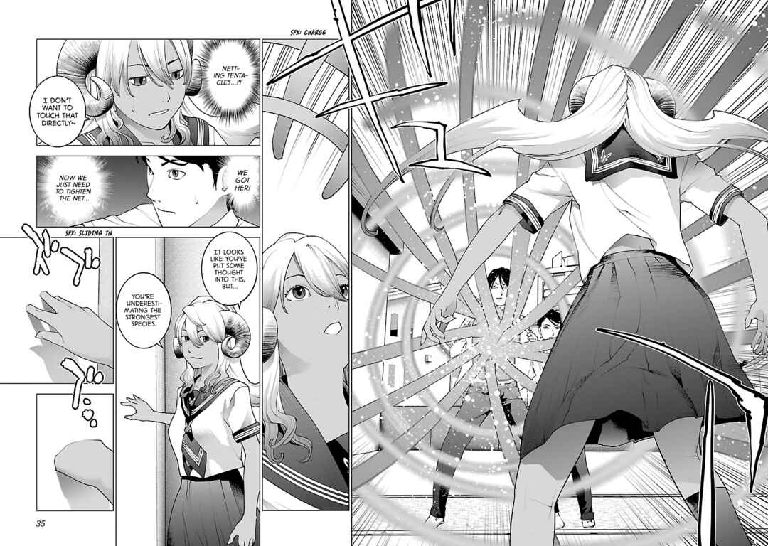 Page 7 Chapter 74 Seishokuki