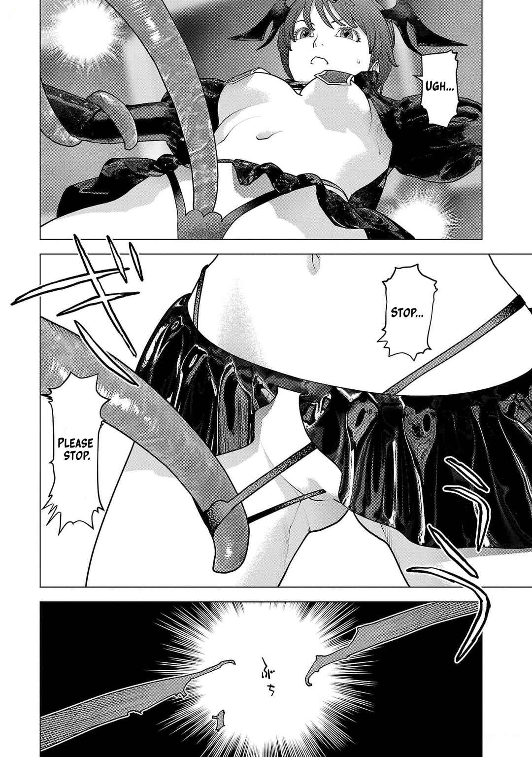 Page 13 Chapter 148 Seishokuki
