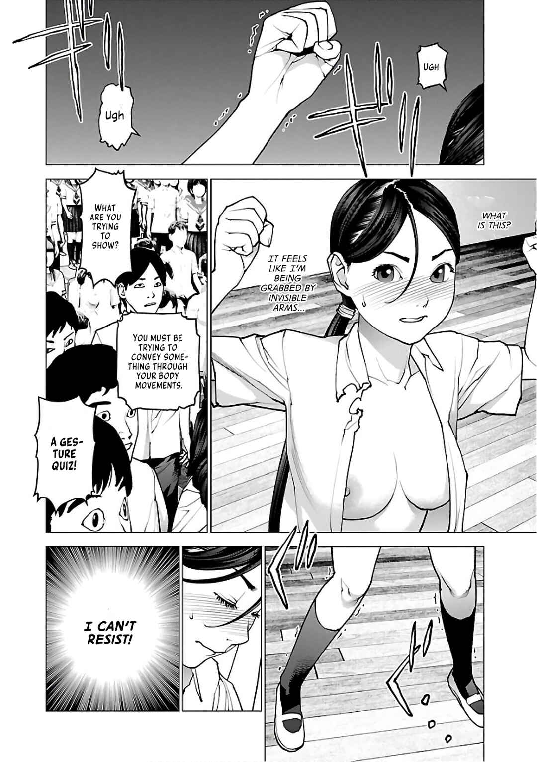 Page 2 Chapter 96 Seishokuki