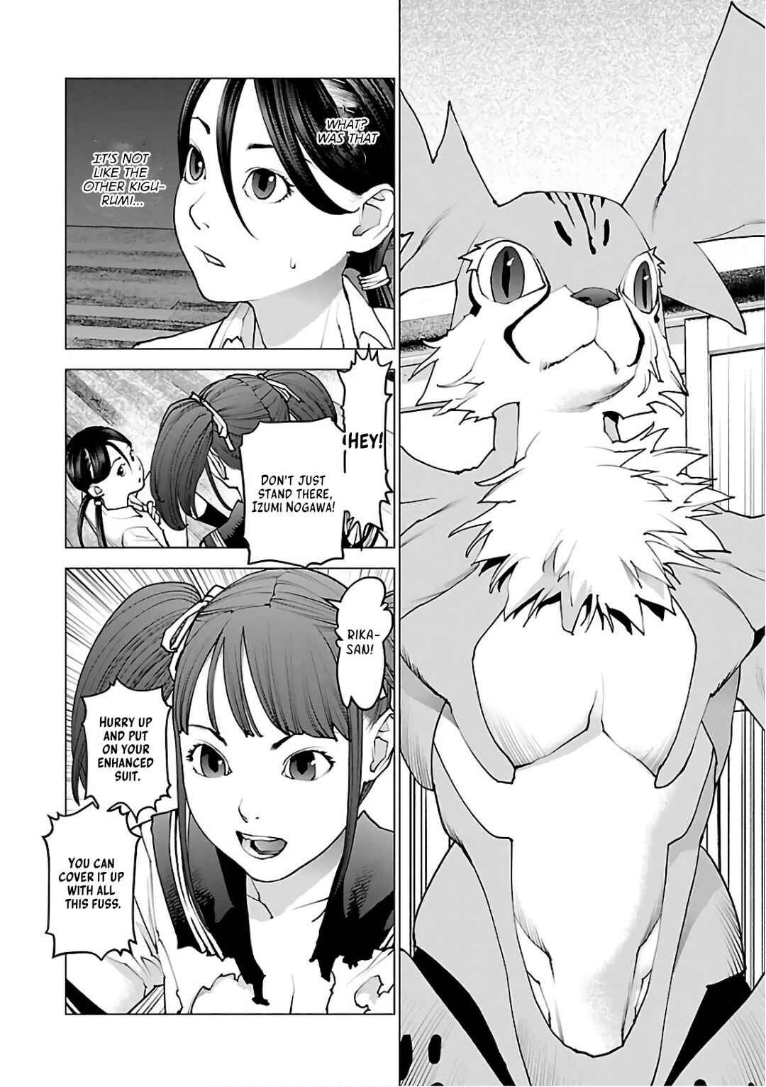 Page 21 Chapter 96 Seishokuki