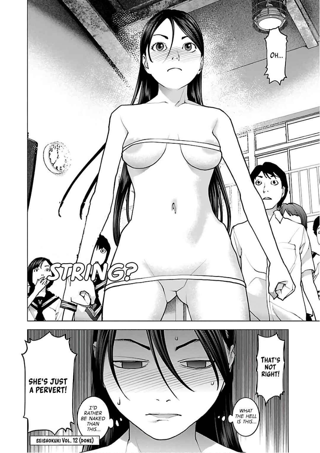 Page 25 Chapter 96 Seishokuki