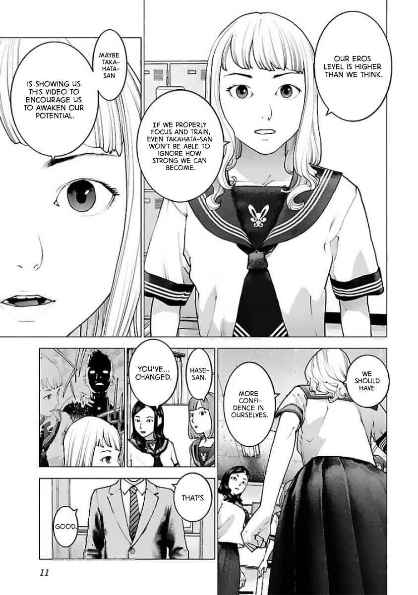 Page 12 Chapter 121 Seishokuki