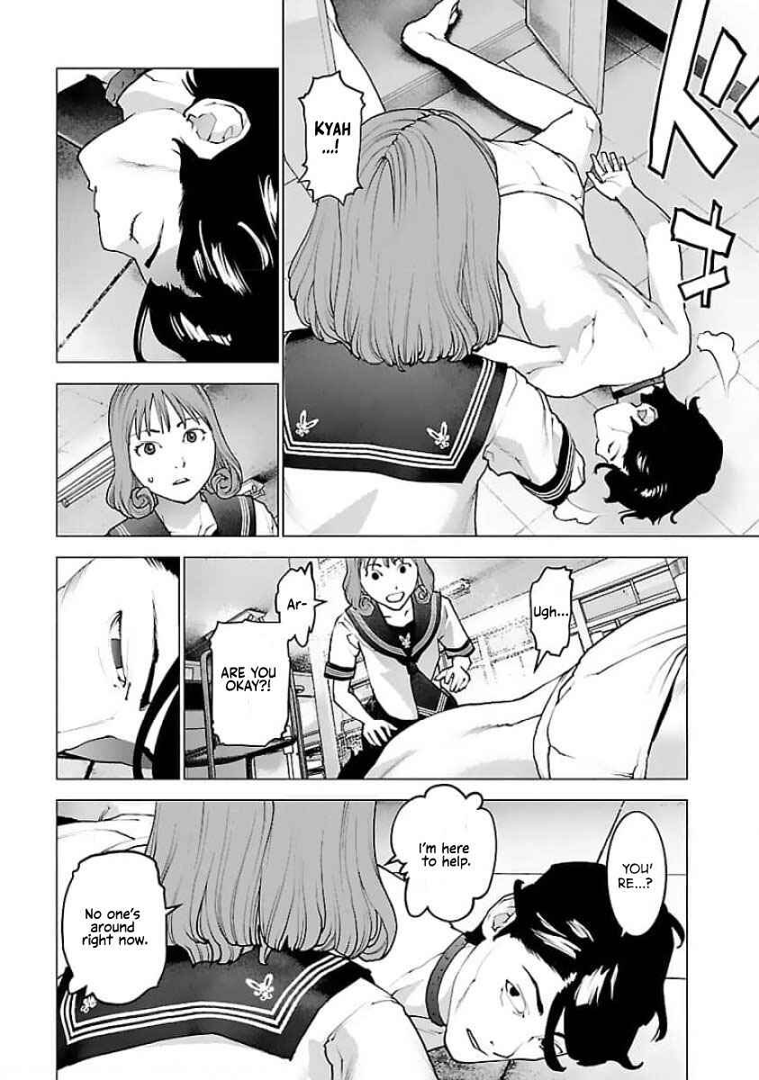 Page 17 Chapter 121 Seishokuki