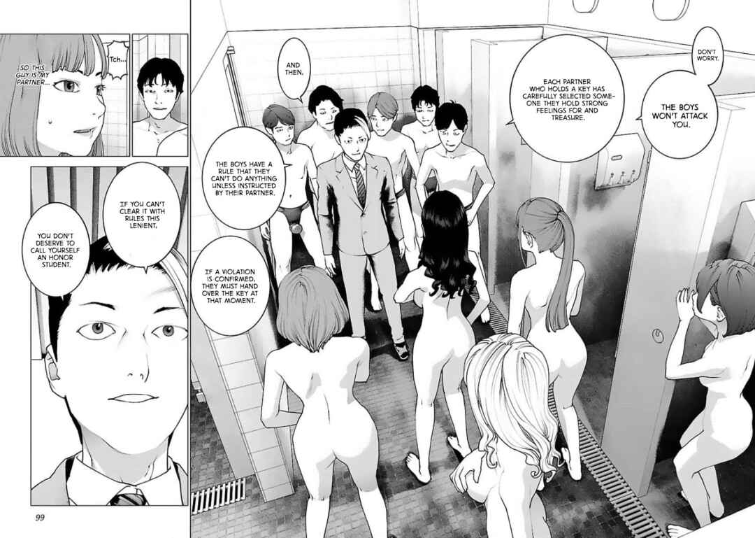 Page 21 Chapter 124 Seishokuki