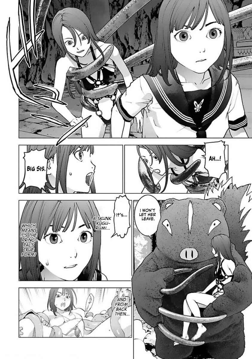 Page 4 Chapter 124 Seishokuki