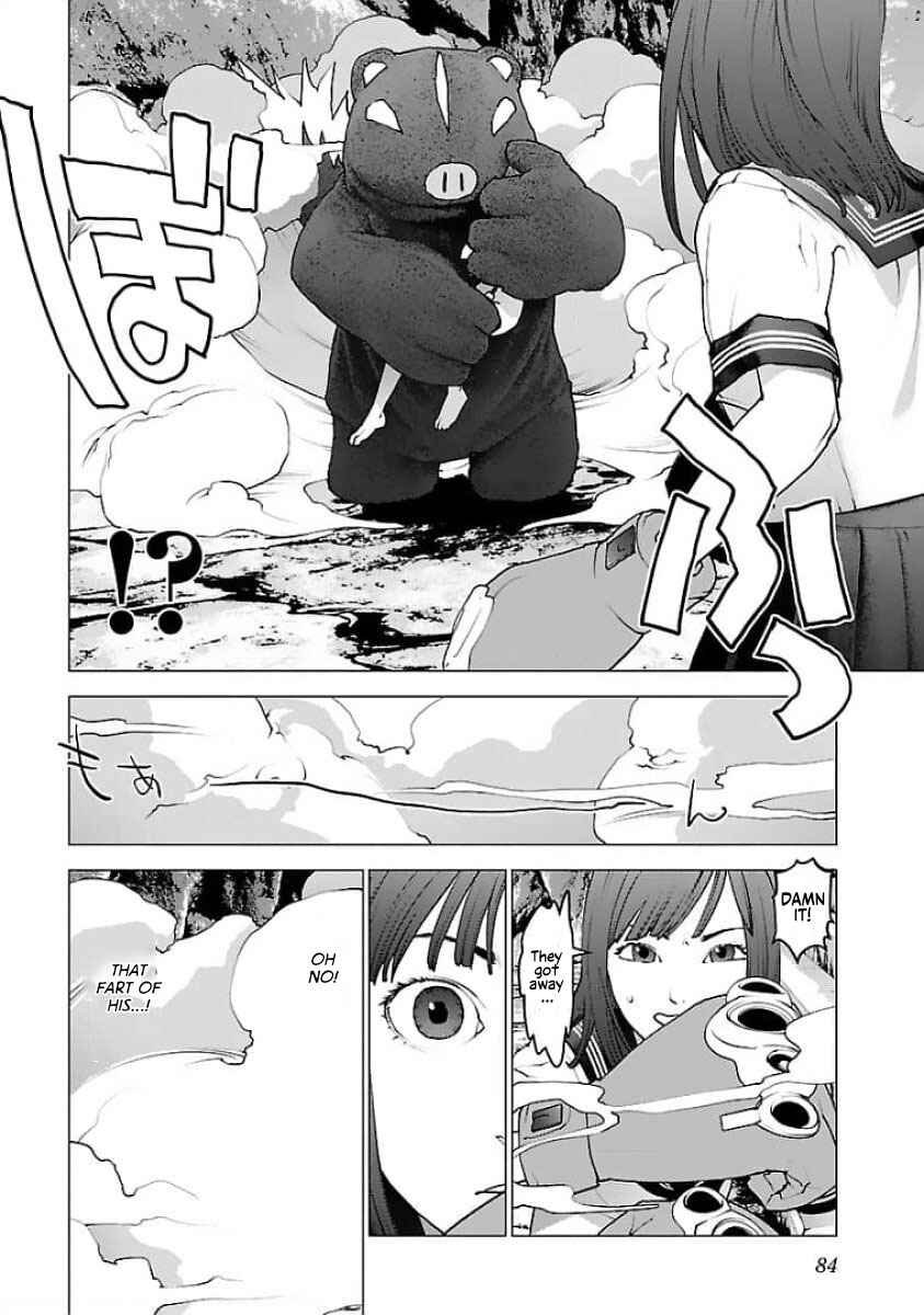 Page 8 Chapter 124 Seishokuki