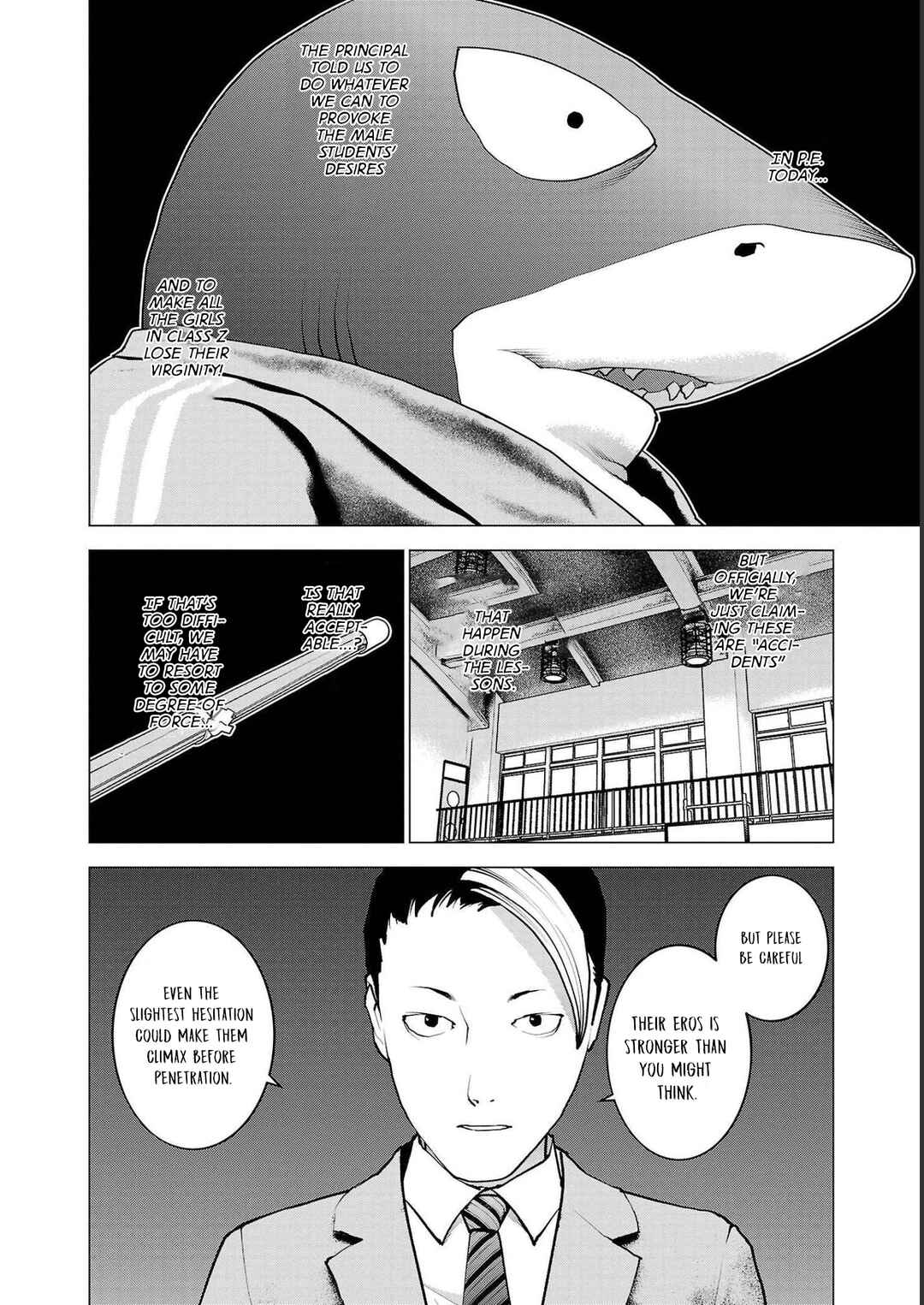 Page 19 Chapter 142 Seishokuki