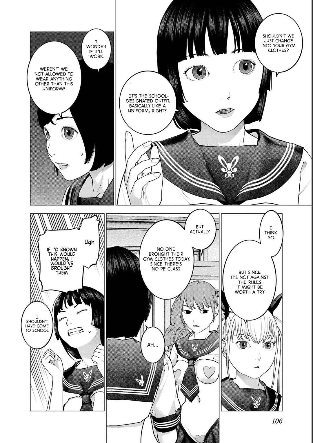 Page 4 Chapter 142 Seishokuki