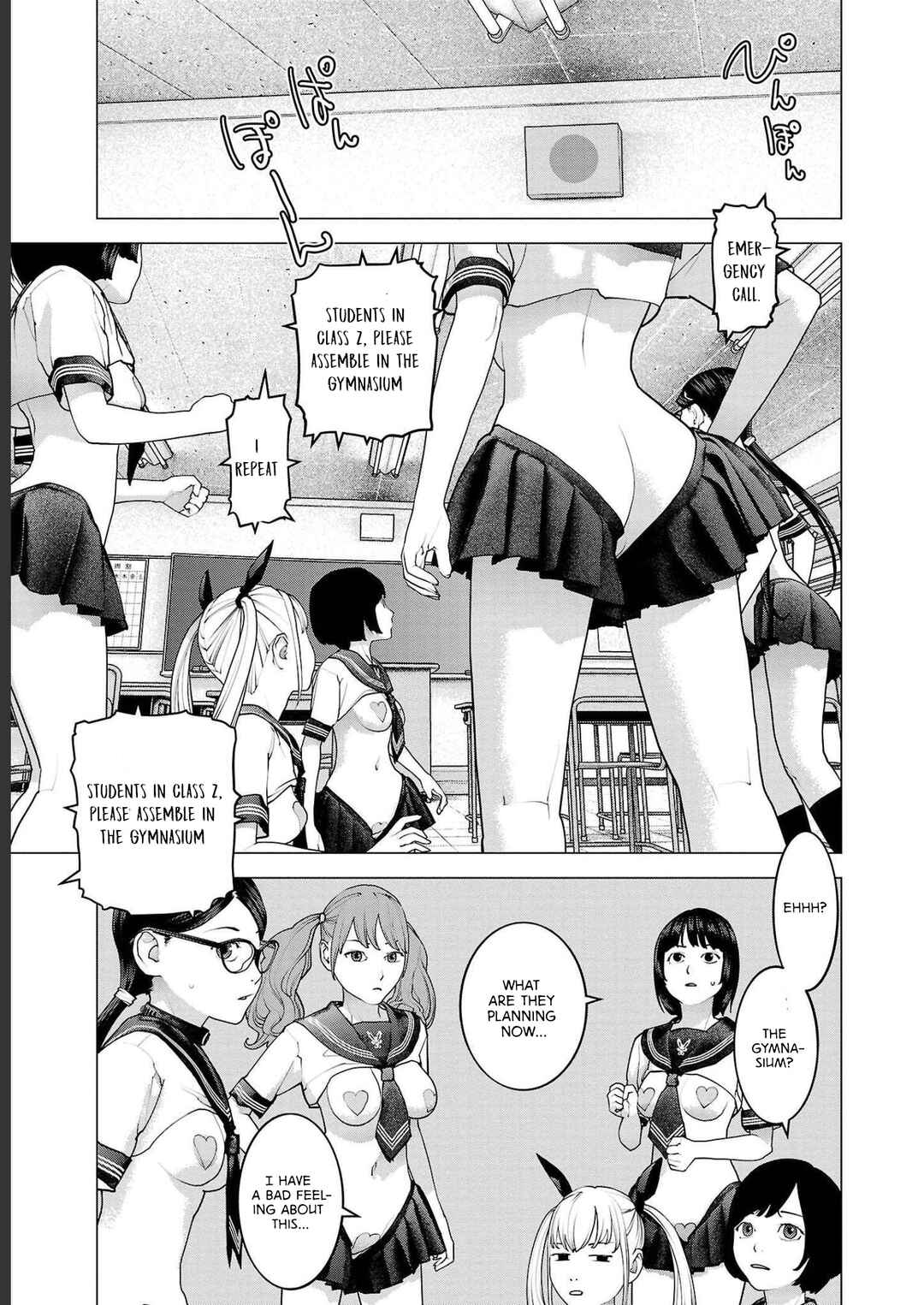 Page 5 Chapter 142 Seishokuki