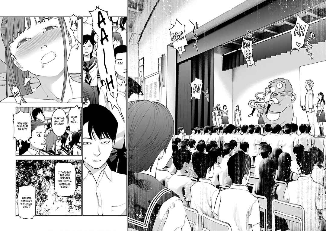 Page 10 Chapter 93 Seishokuki