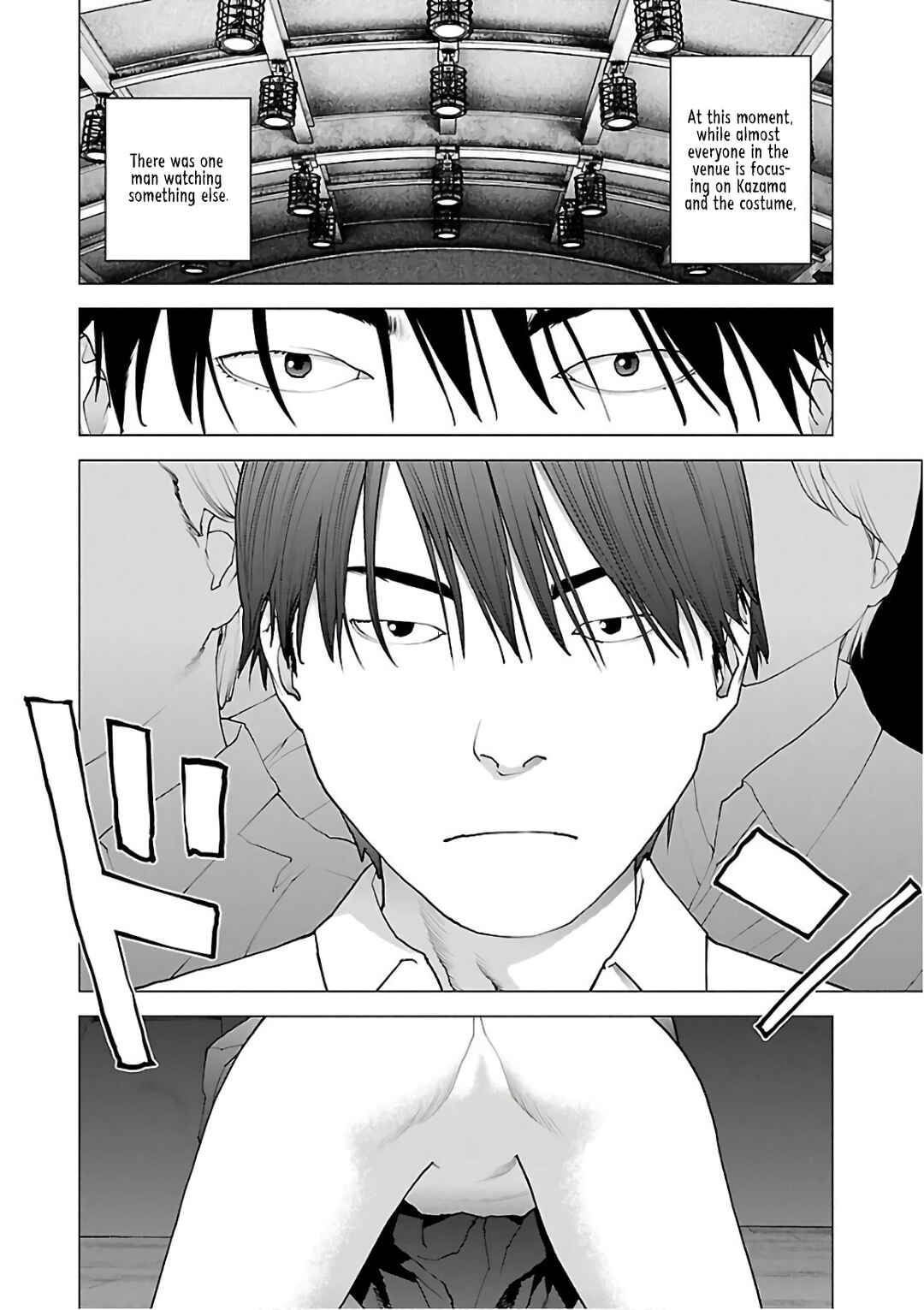 Page 13 Chapter 93 Seishokuki