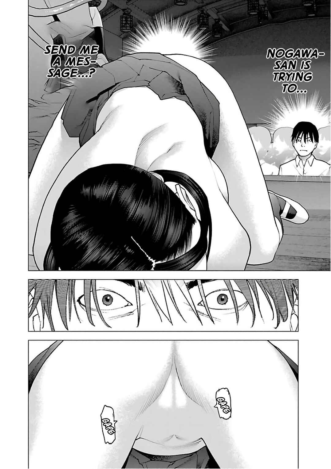 Page 15 Chapter 93 Seishokuki