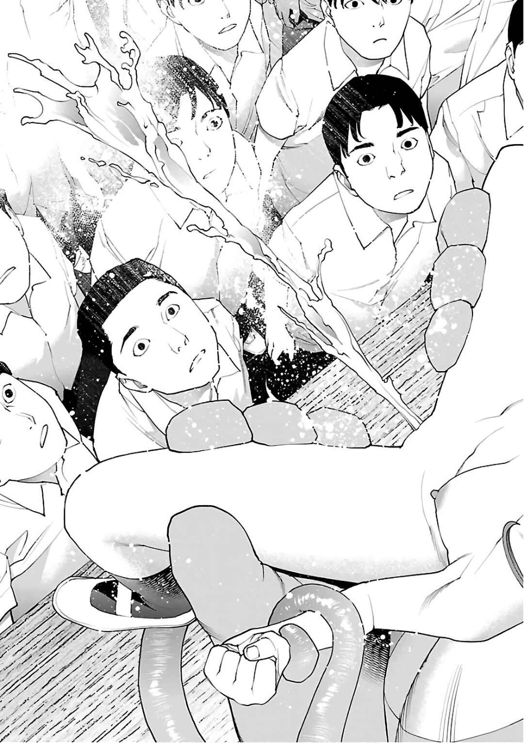 Page 21 Chapter 93 Seishokuki