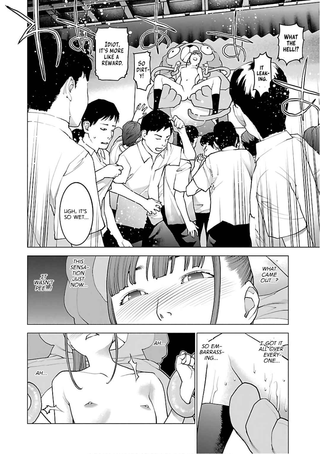 Page 22 Chapter 93 Seishokuki