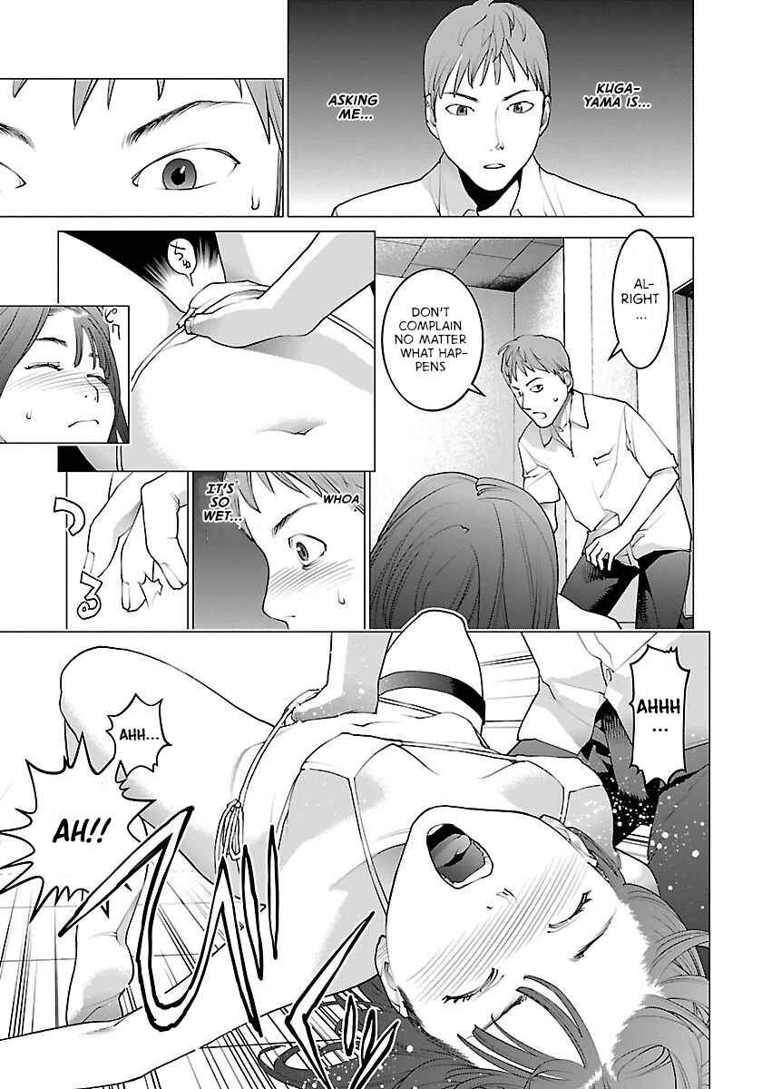 Page 15 Chapter 63 Seishokuki
