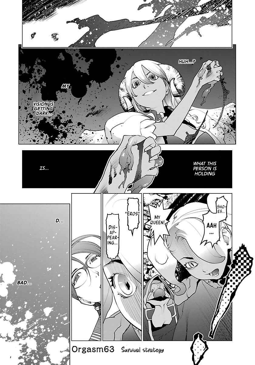 Page 2 Chapter 63 Seishokuki