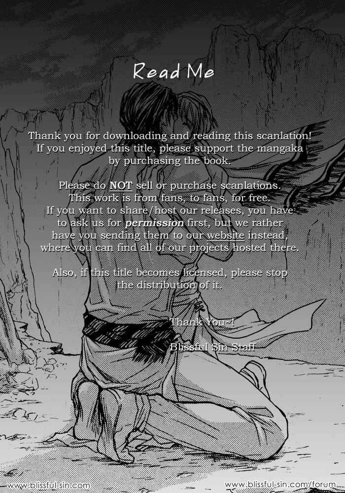 Page 37 Chapter 3 Tsuki to Yabanjin