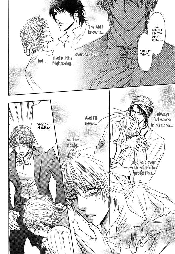 Page 14 Chapter 6 Tsuki to Yabanjin