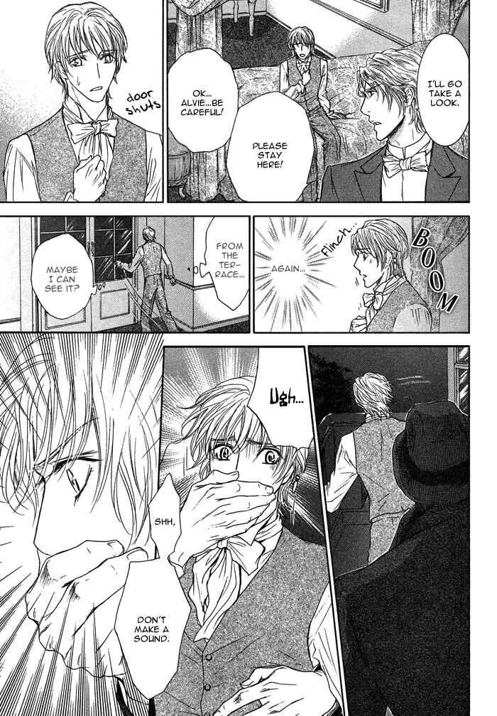Page 19 Chapter 6 Tsuki to Yabanjin