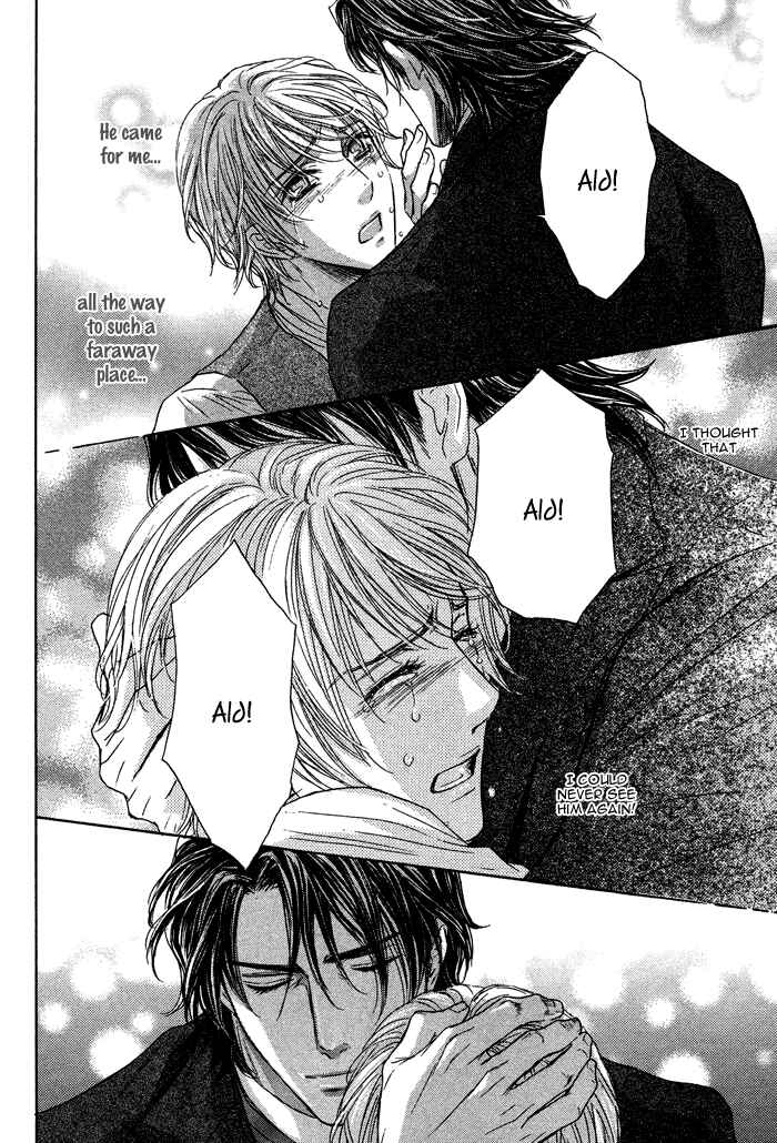 Page 26 Chapter 6 Tsuki to Yabanjin