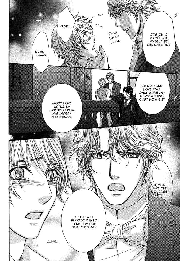 Page 30 Chapter 6 Tsuki to Yabanjin