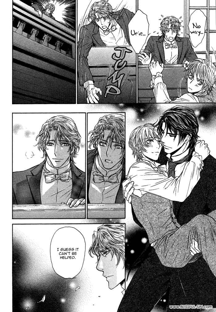 Page 32 Chapter 6 Tsuki to Yabanjin