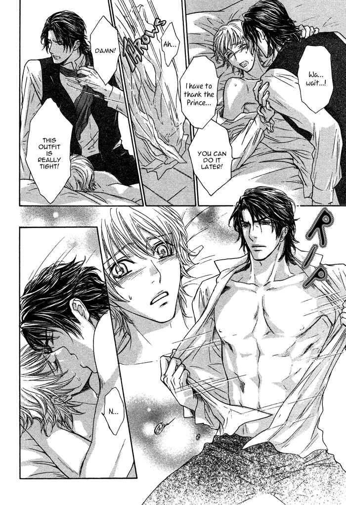 Page 36 Chapter 6 Tsuki to Yabanjin