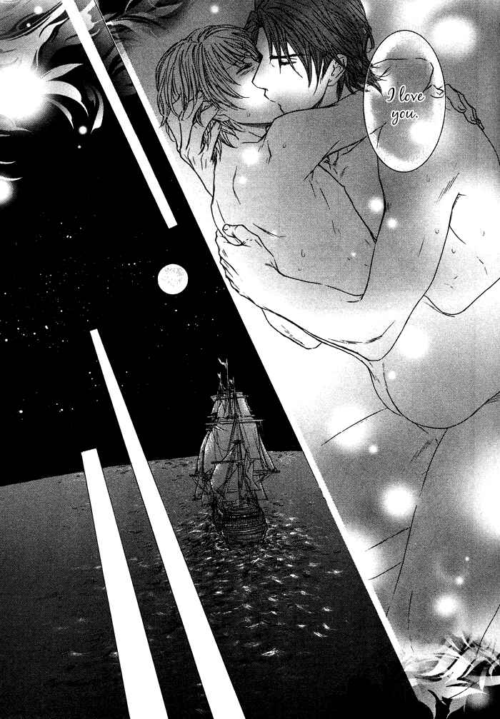 Page 43 Chapter 6 Tsuki to Yabanjin