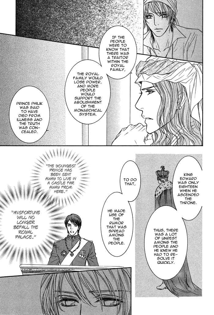 Page 9 Chapter 5 Tsuki to Yabanjin