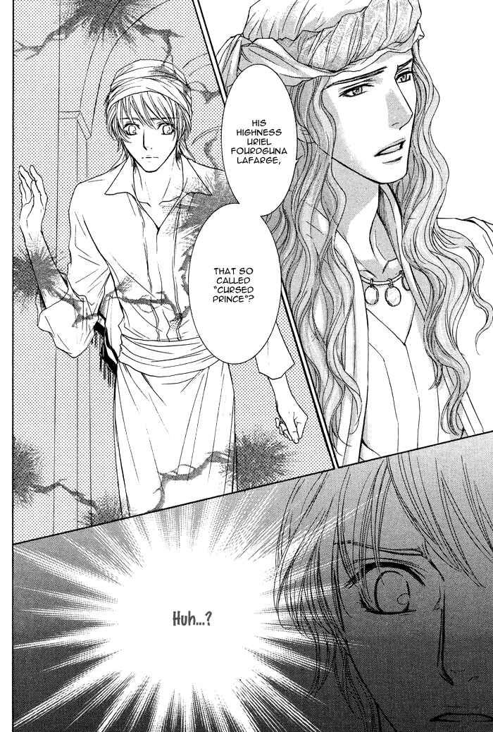 Page 29 Chapter 4 Tsuki to Yabanjin
