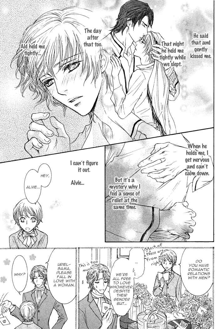 Page 8 Chapter 4 Tsuki to Yabanjin