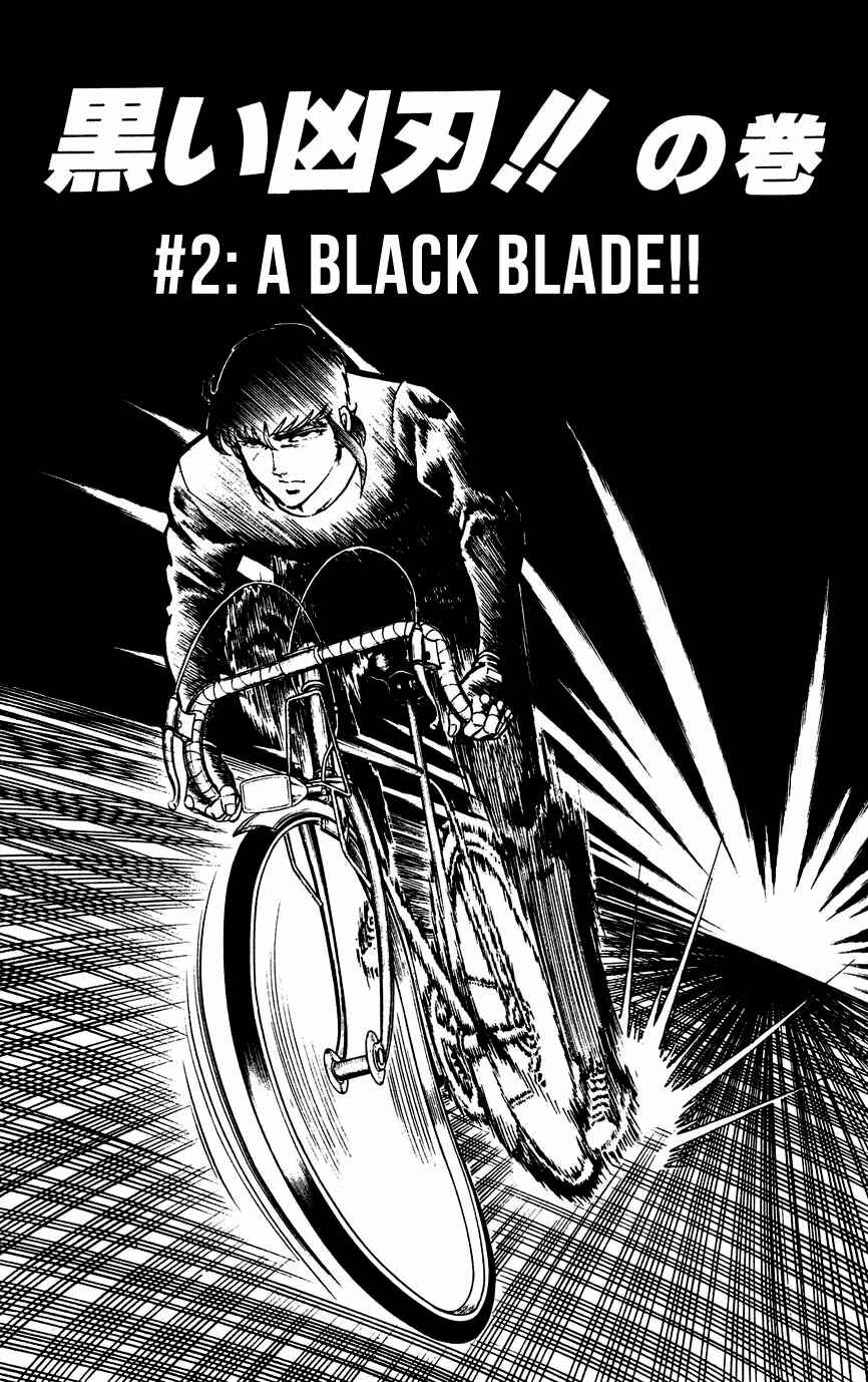 Page 1 Chapter 2 Black Angels