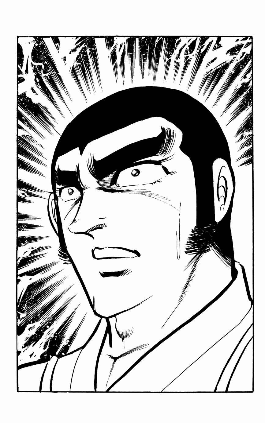 Page 18 Chapter 2 Black Angels