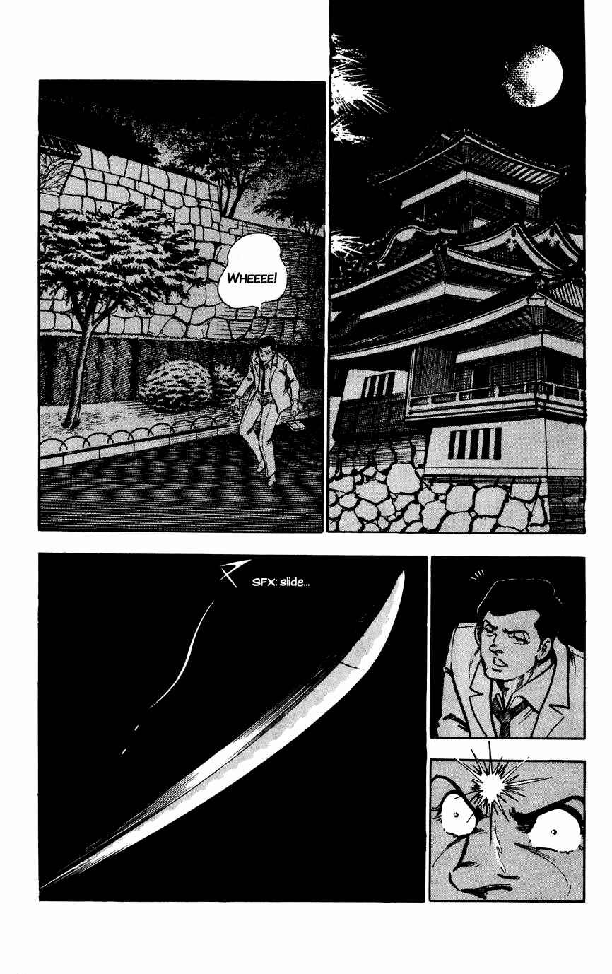 Page 2 Chapter 2 Black Angels