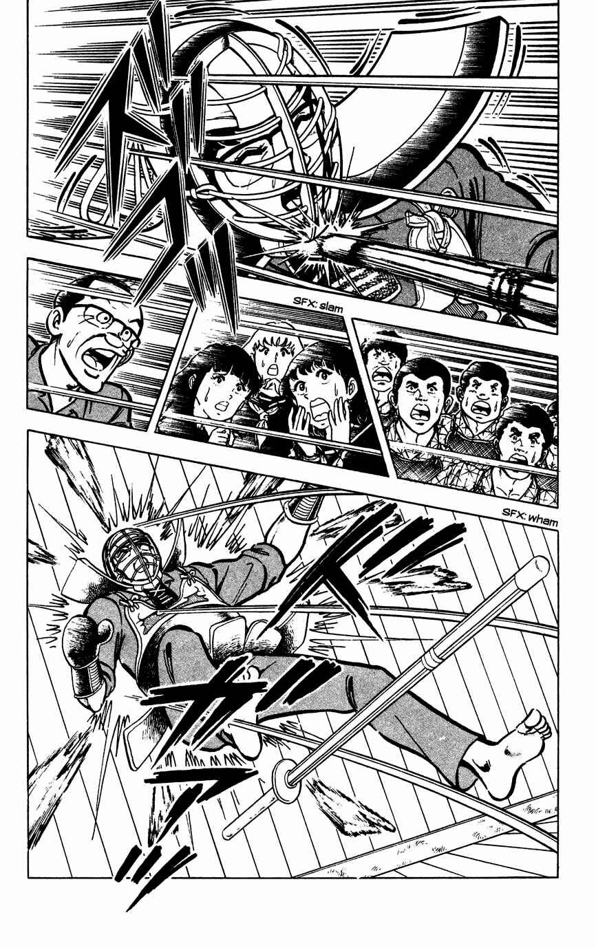 Page 21 Chapter 2 Black Angels