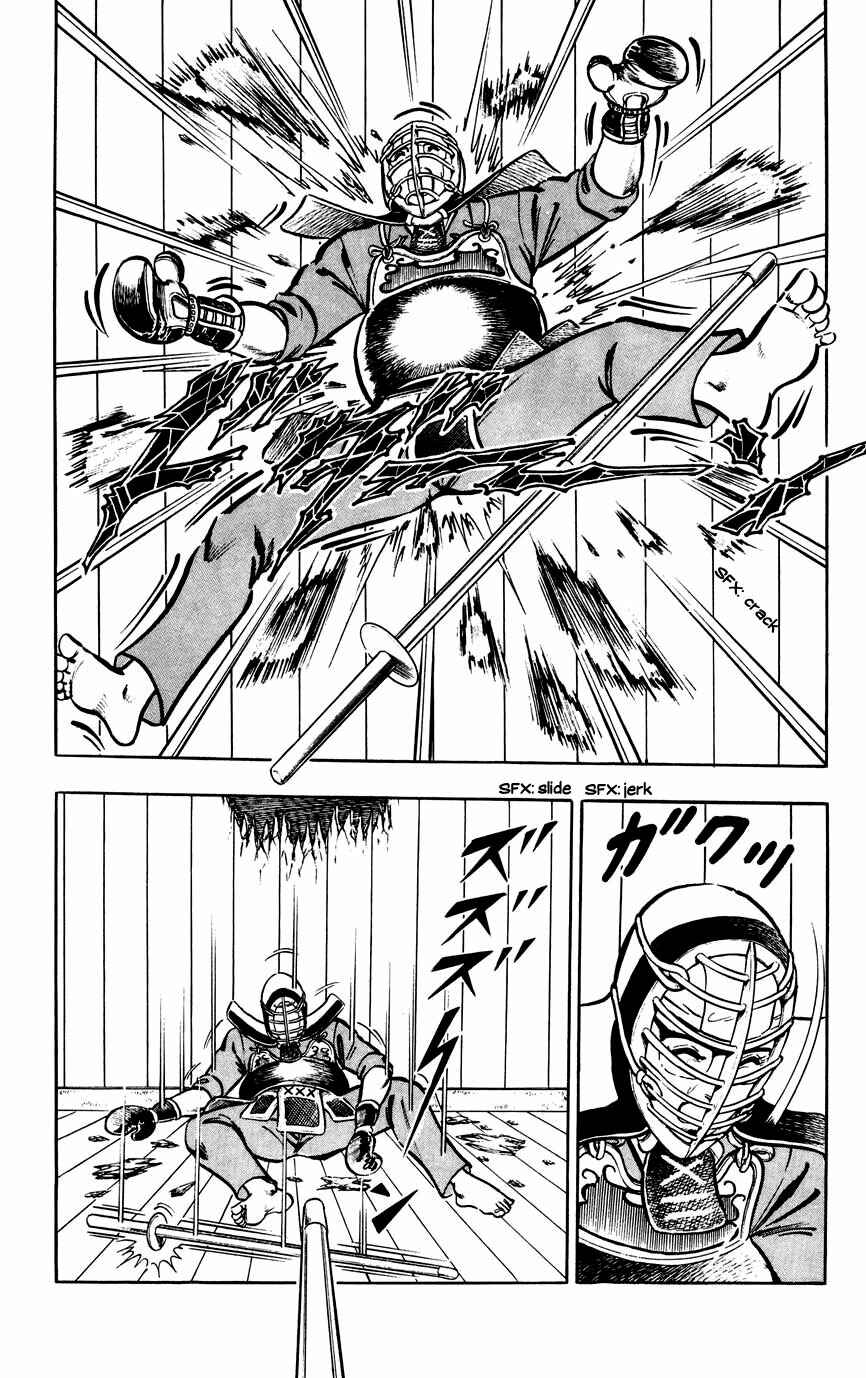Page 22 Chapter 2 Black Angels