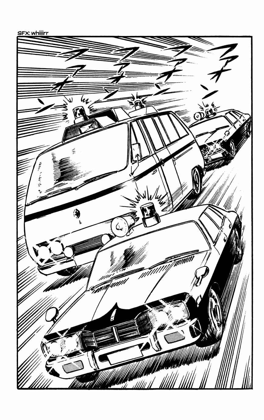 Page 32 Chapter 2 Black Angels