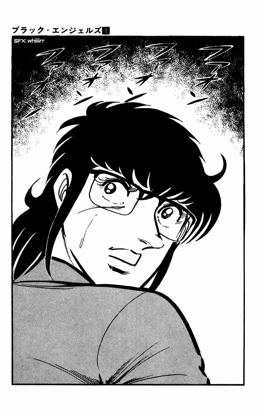 Page 33 Chapter 2 Black Angels
