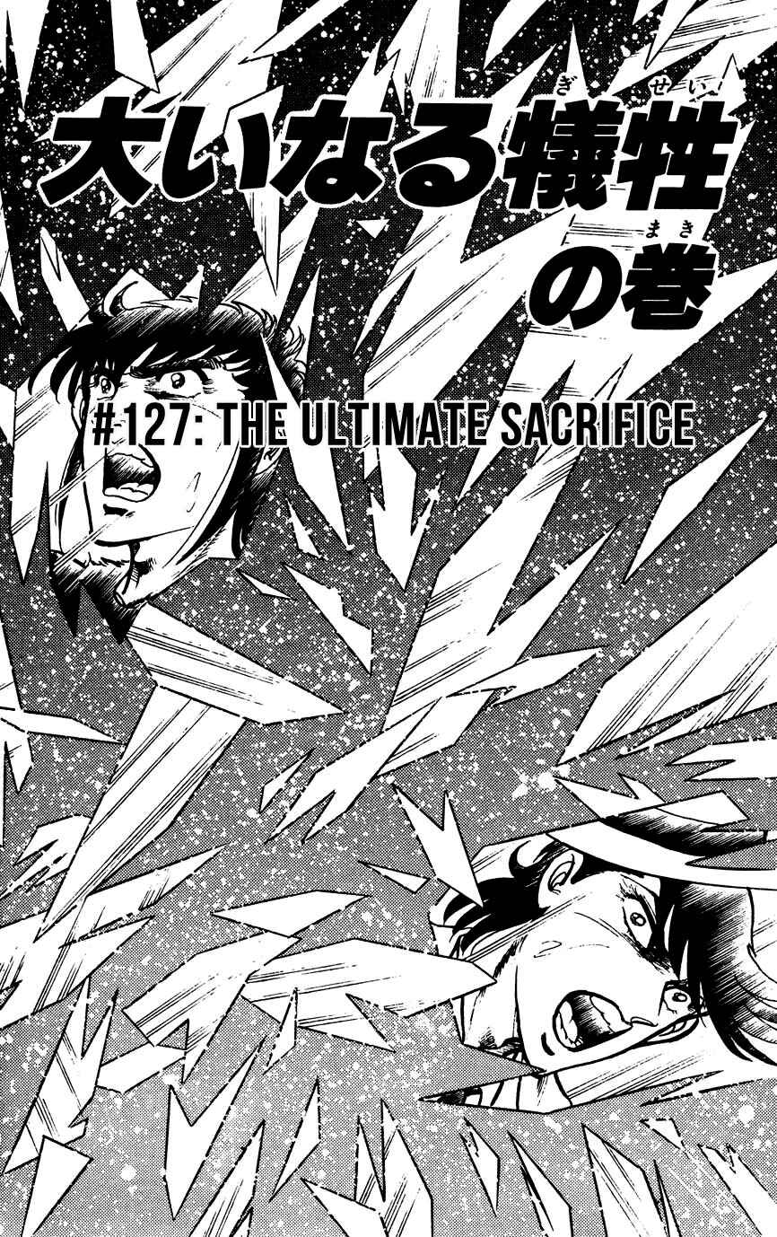 Page 1 Chapter 127 Black Angels