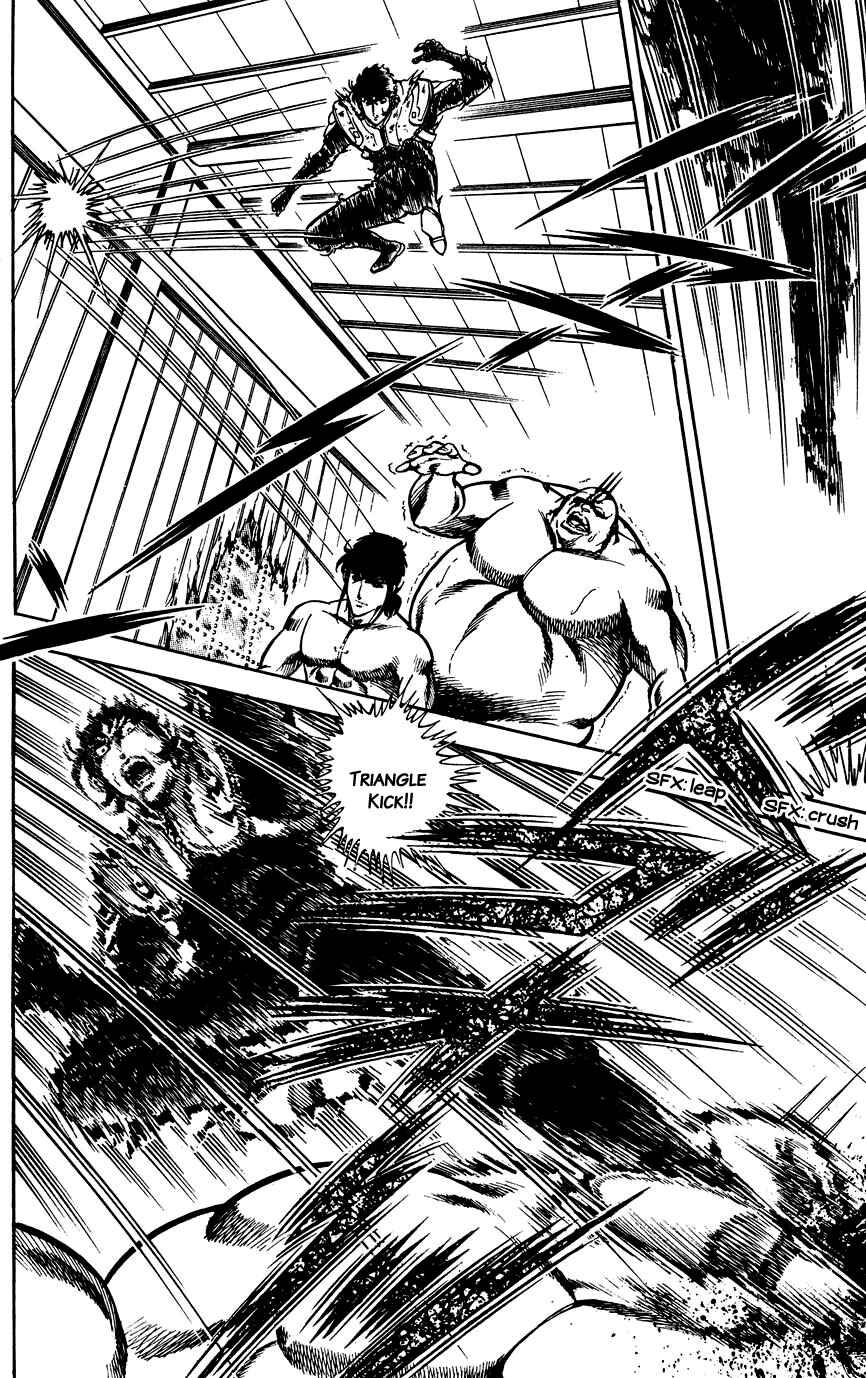 Page 12 Chapter 101 Black Angels