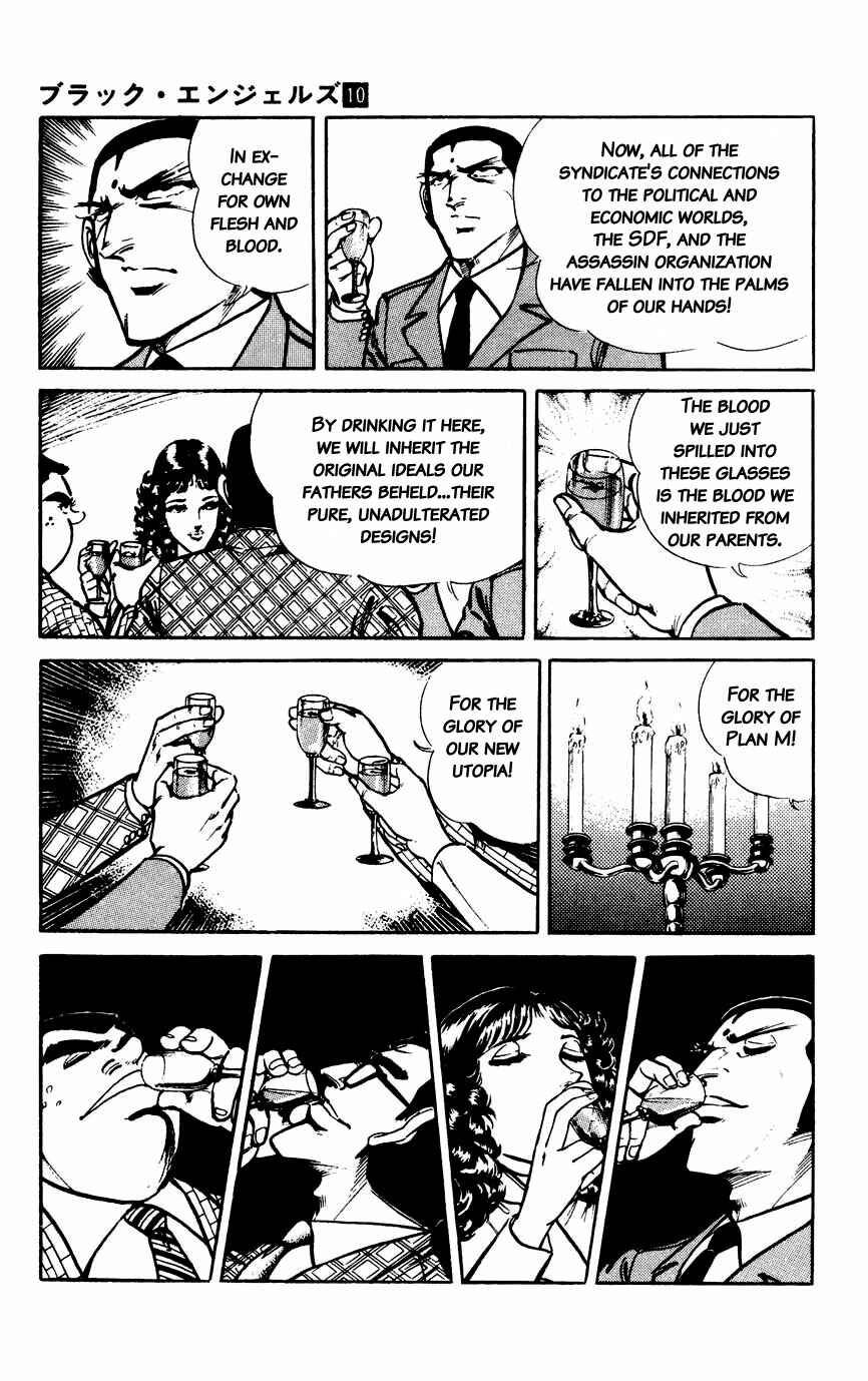 Page 13 Chapter 64 Black Angels