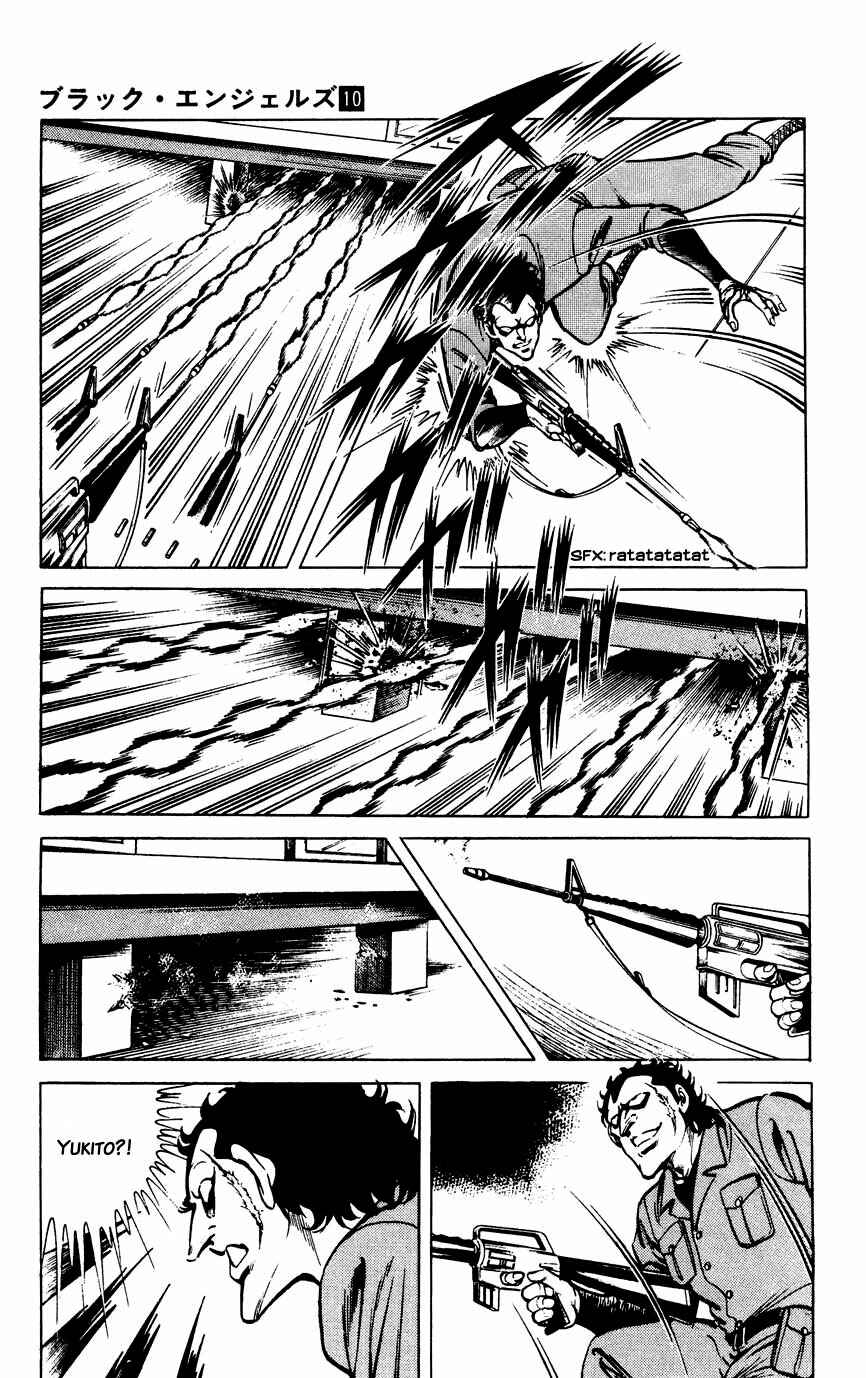 Page 5 Chapter 64 Black Angels