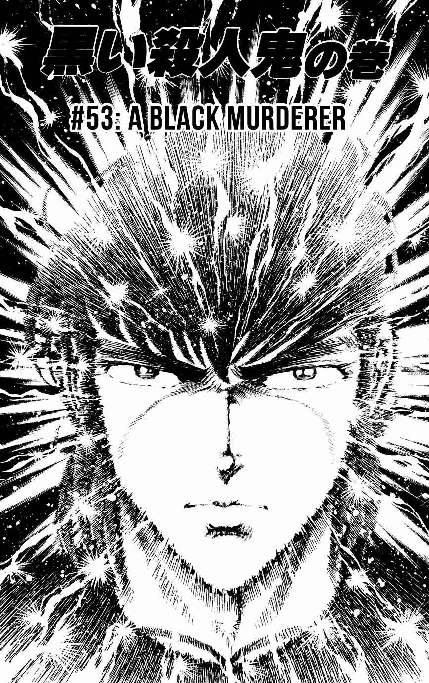Page 1 Chapter 53 Black Angels