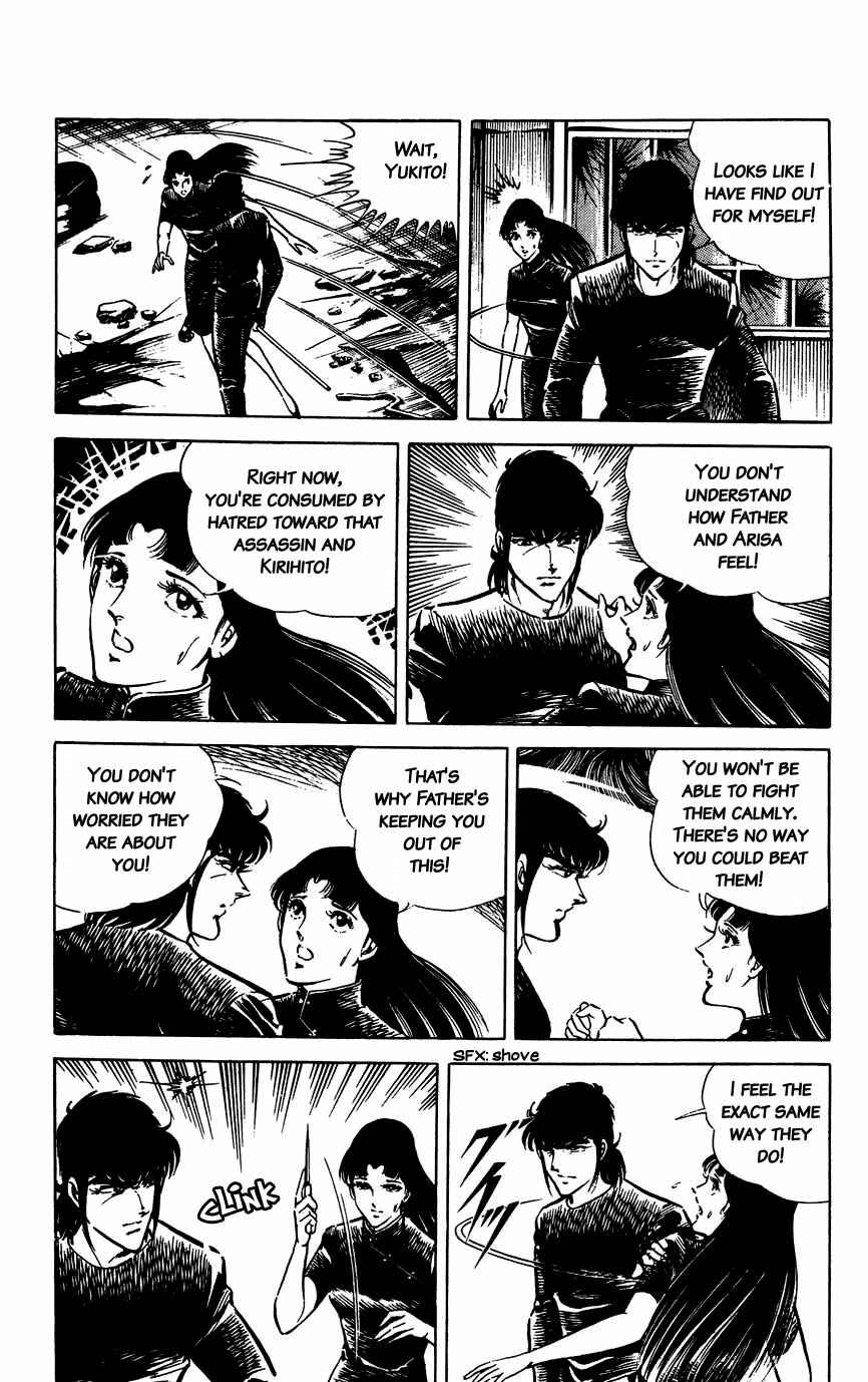 Page 6 Chapter 53 Black Angels