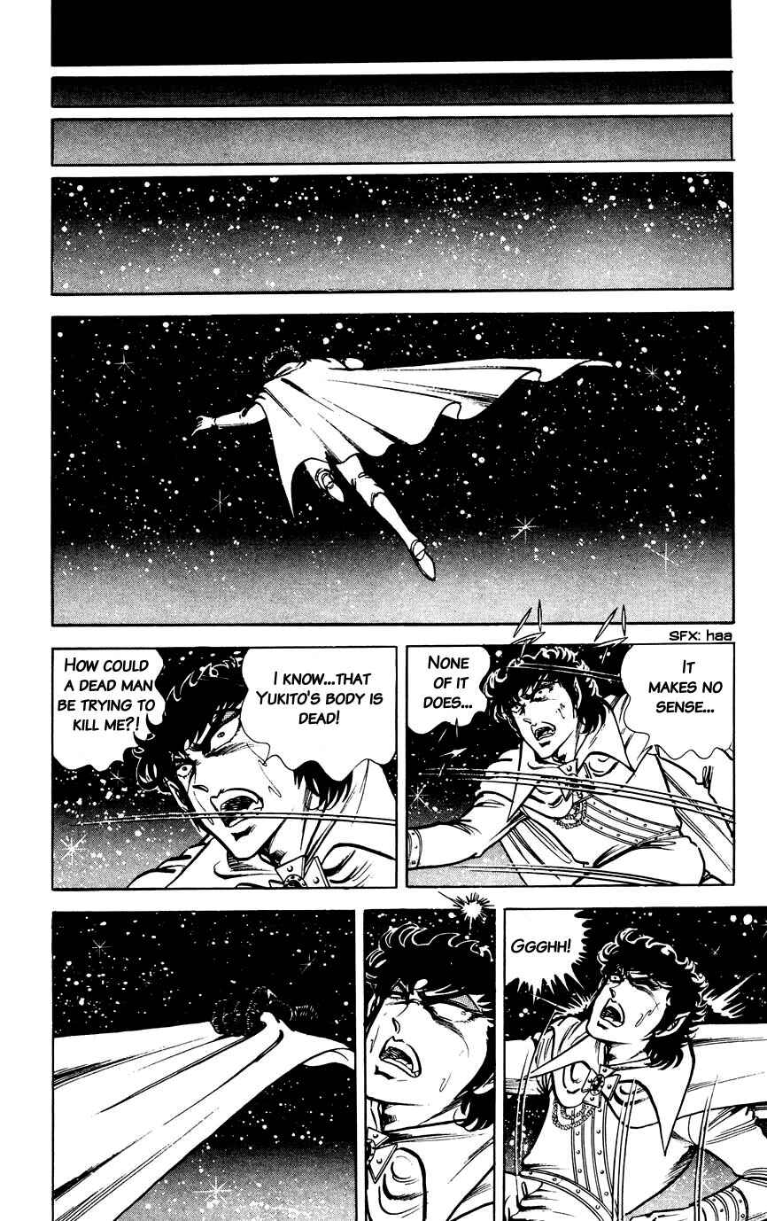 Page 12 Chapter 157 Black Angels